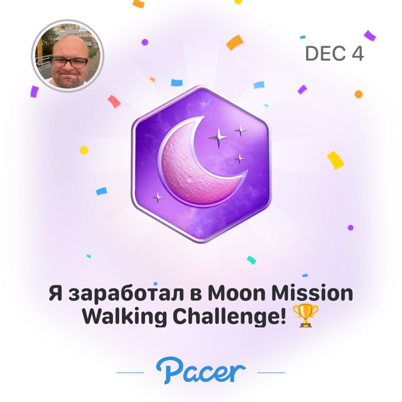 🦾🇷🇺Anton🇷🇺🦿 post 1