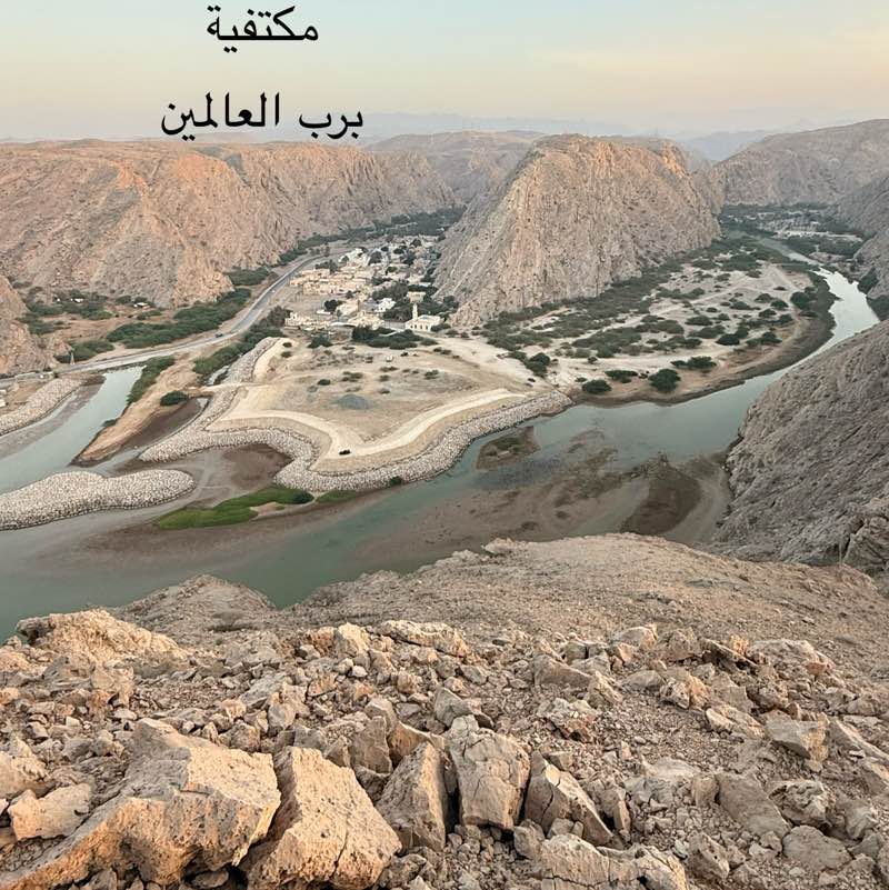 sara alblushia😍 profile