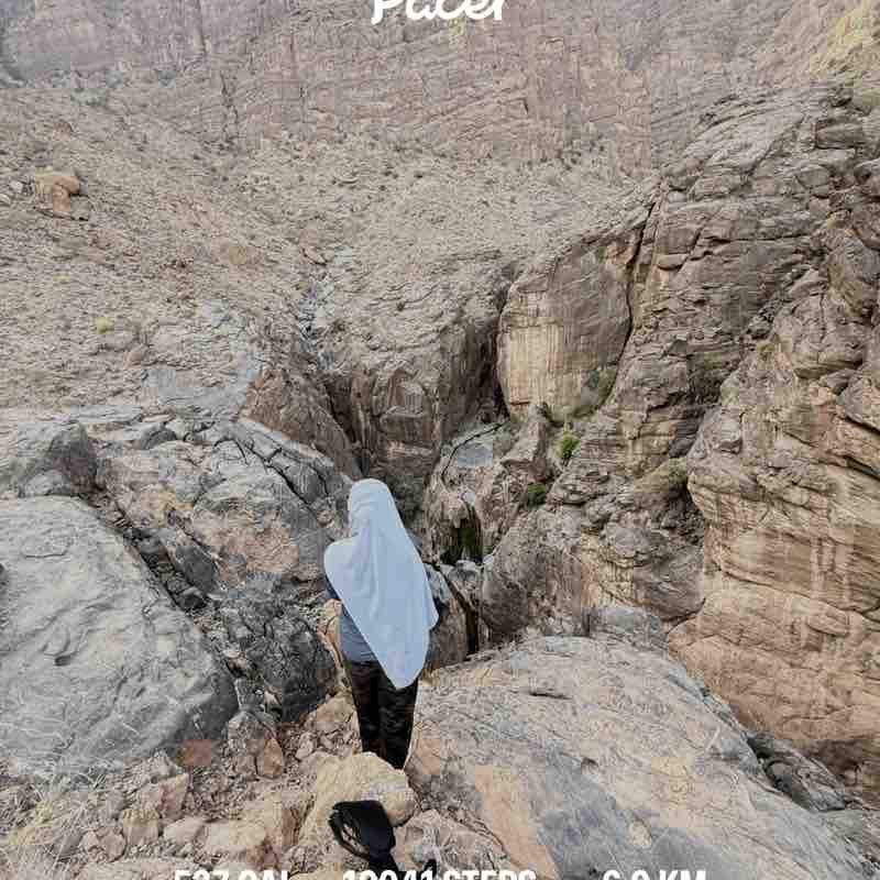 سارة post 1