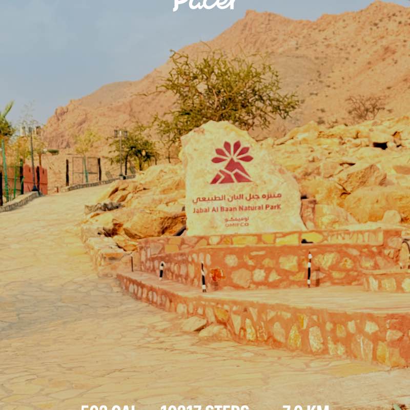 سارة post 1