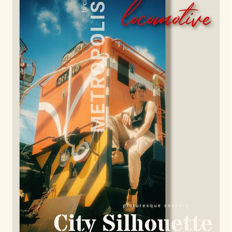 木橫家-阿卡伊 post 1