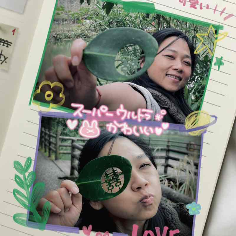 木橫家-阿卡伊 post 2