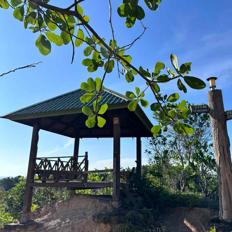 The Glow Getters Tety post image