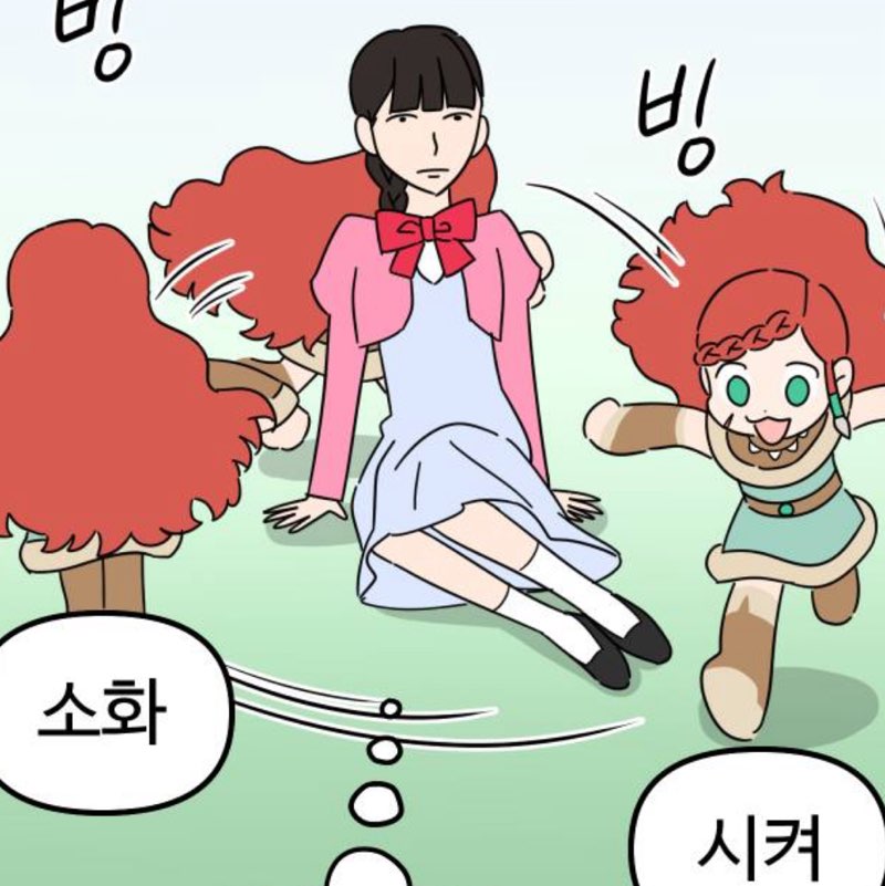 읍