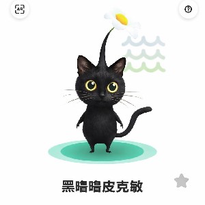 黃靜嫻 profile