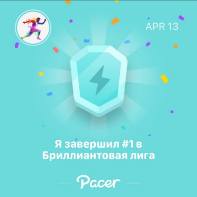 BROTHERS IN MIND Polat post image