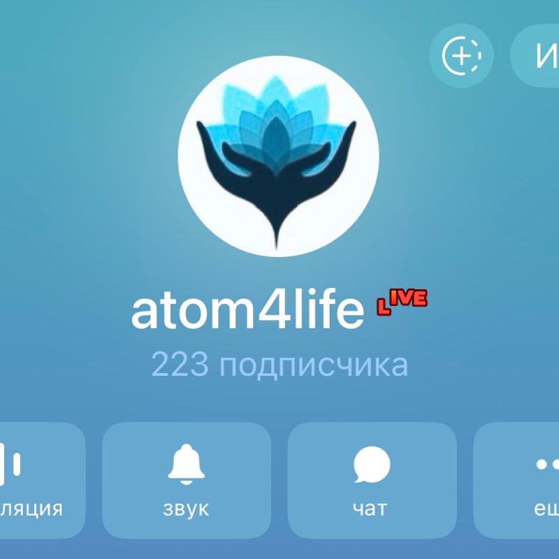 🍀 ATOM Group ATOM post image