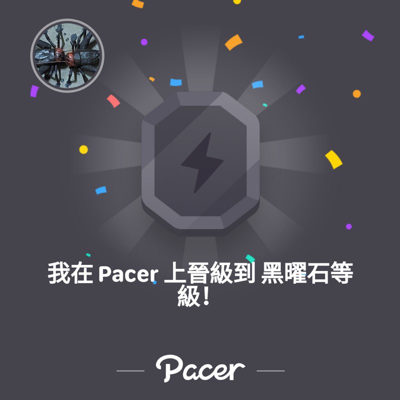 彰化廠/機工一部第二組/1803/楊貴琮 post 1