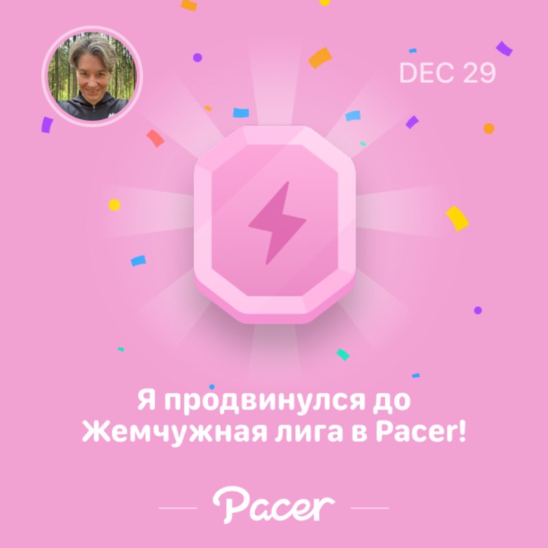 Наталья post 1