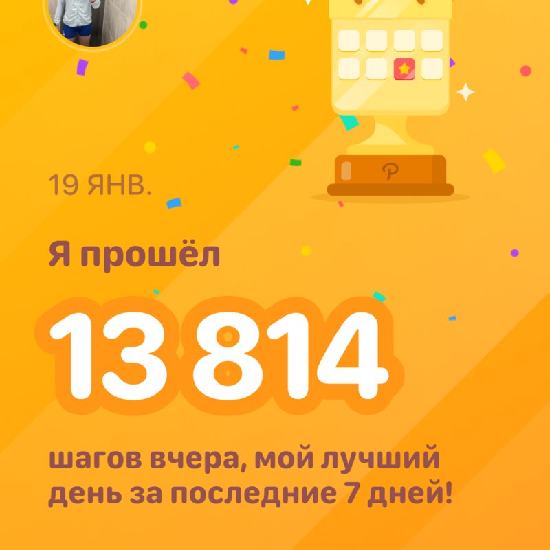 Наталья post 1