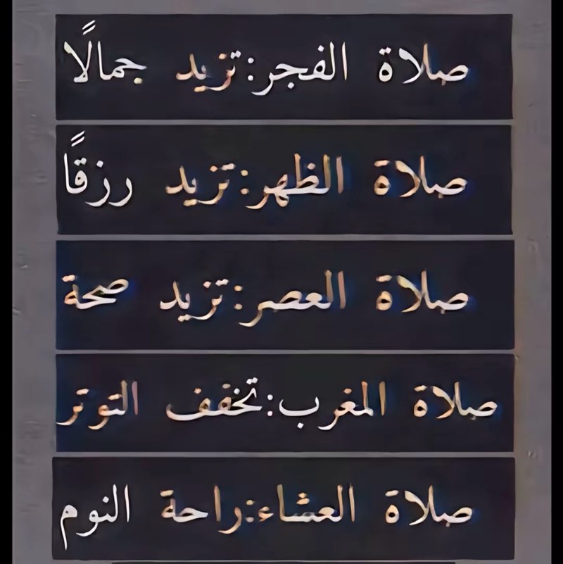 حمد الفايز profile