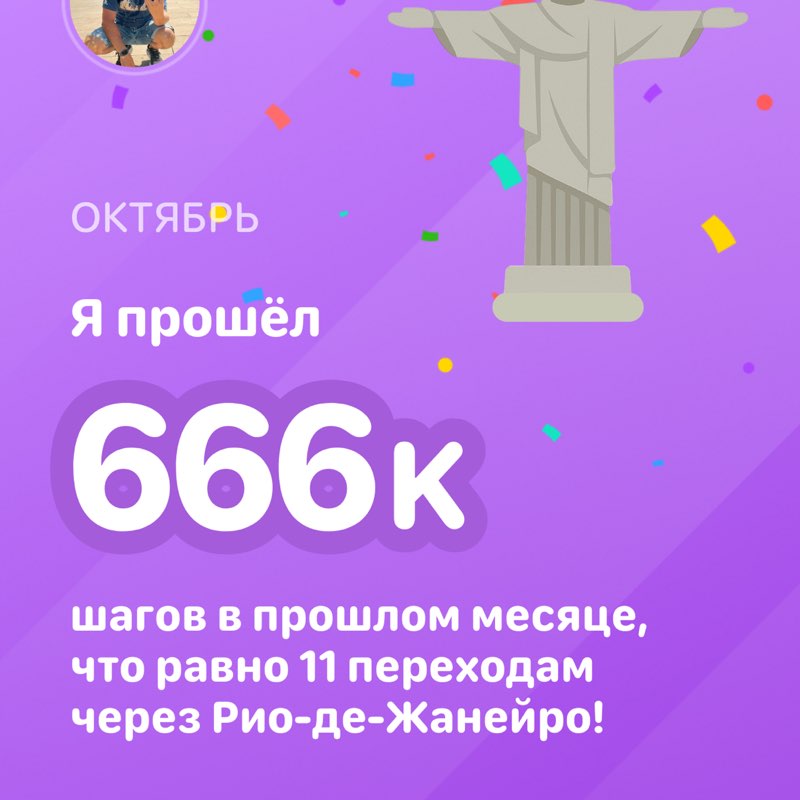 Сергей Краснодар 🇷🇺 post 2