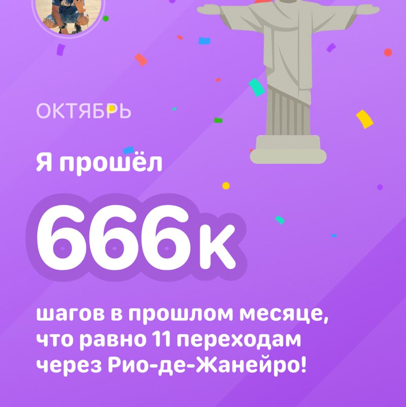 Сергей Краснодар 🇷🇺 post 1