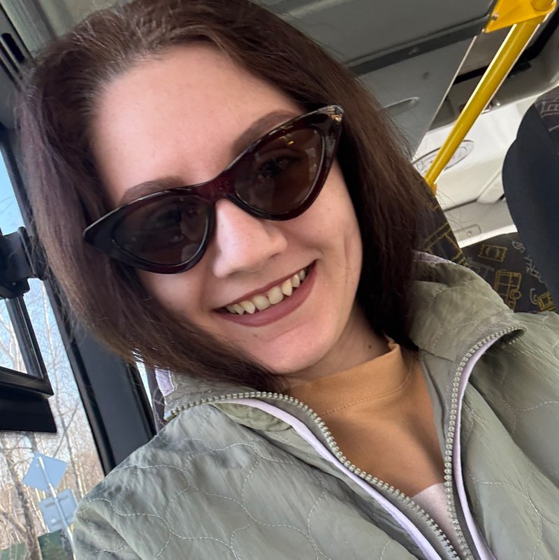 Gayane