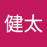 健太 profile