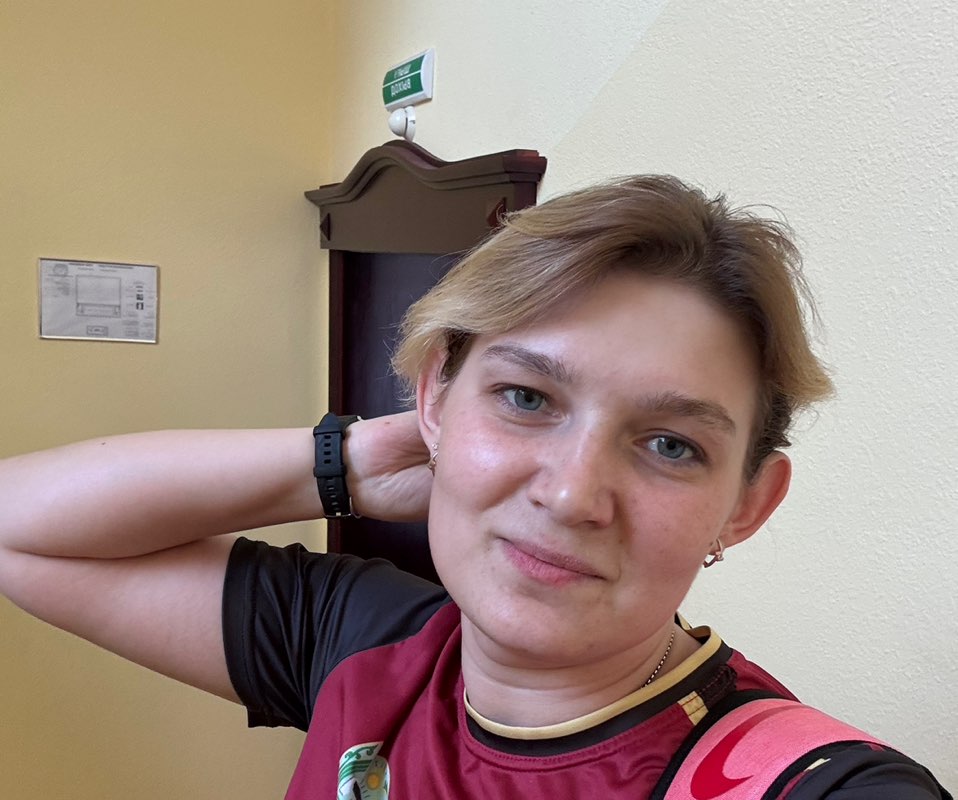 Регина profile