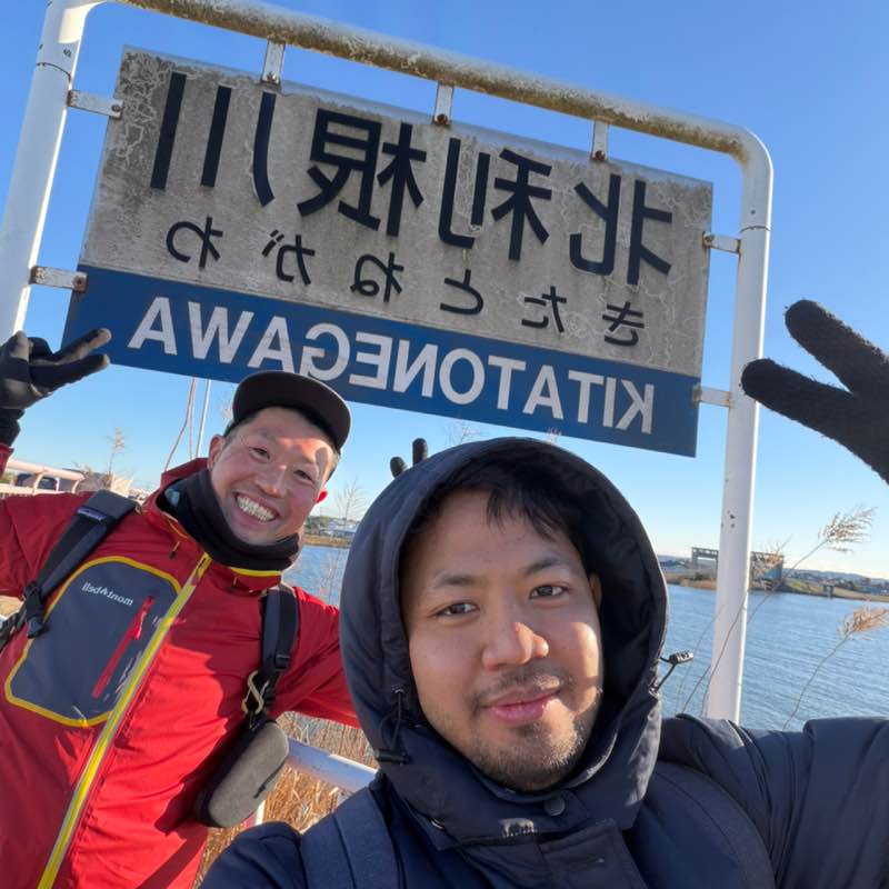 SHIBAURA-Walking ★安達　大助_土浦 post image