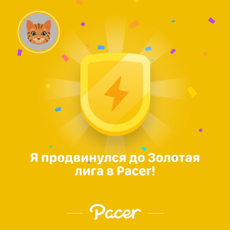 Эльмира post 1