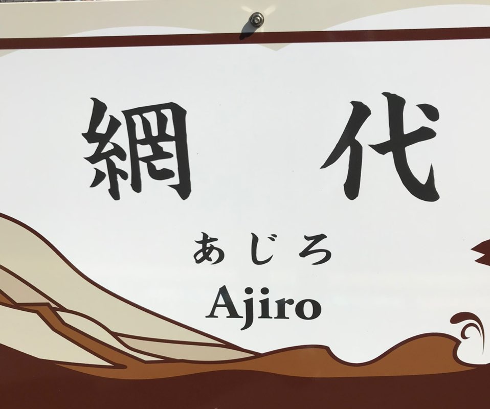 ★川口　雄 icon