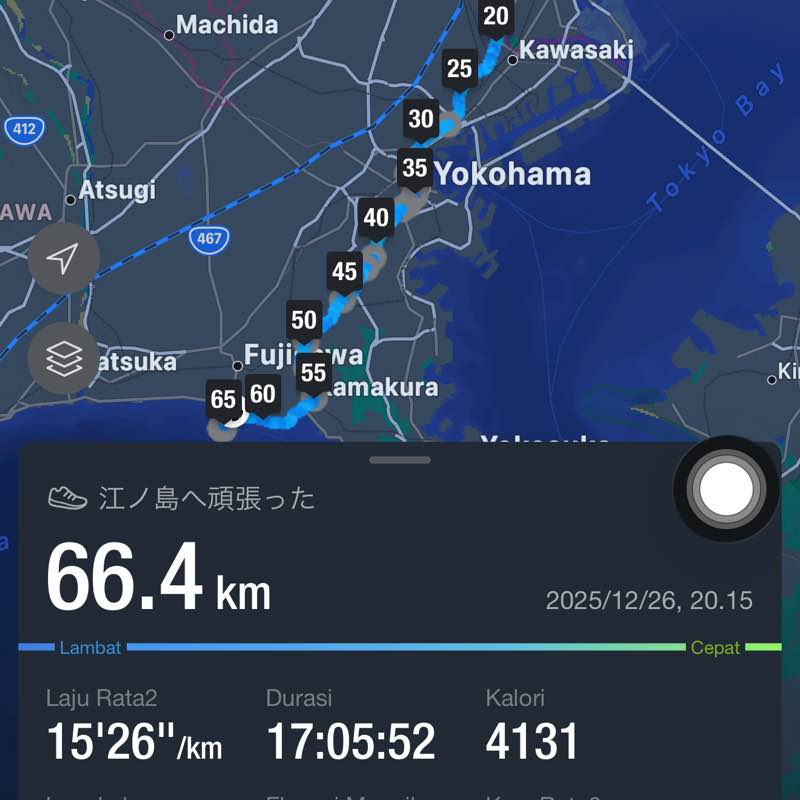 ★★ティヨ＿土浦 post 2