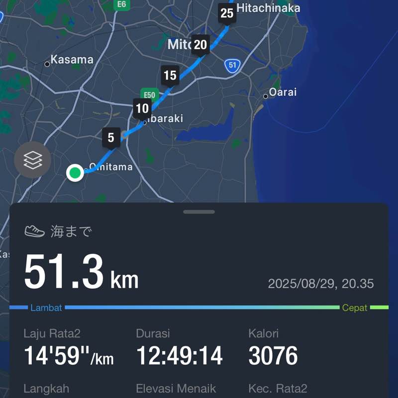 ★★ティヨ＿土浦 post 2