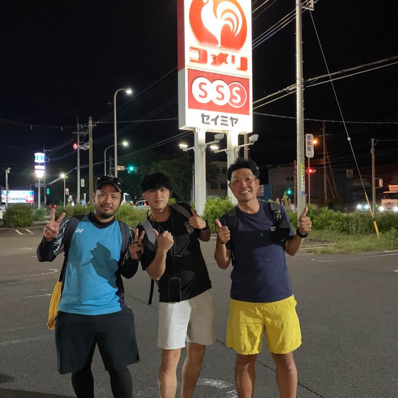 ★★ティヨ＿土浦 post 1