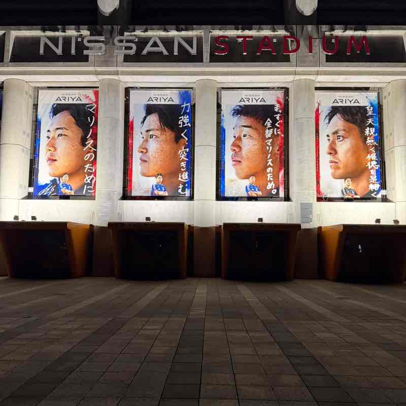 ★★ティヨ＿土浦 post 1