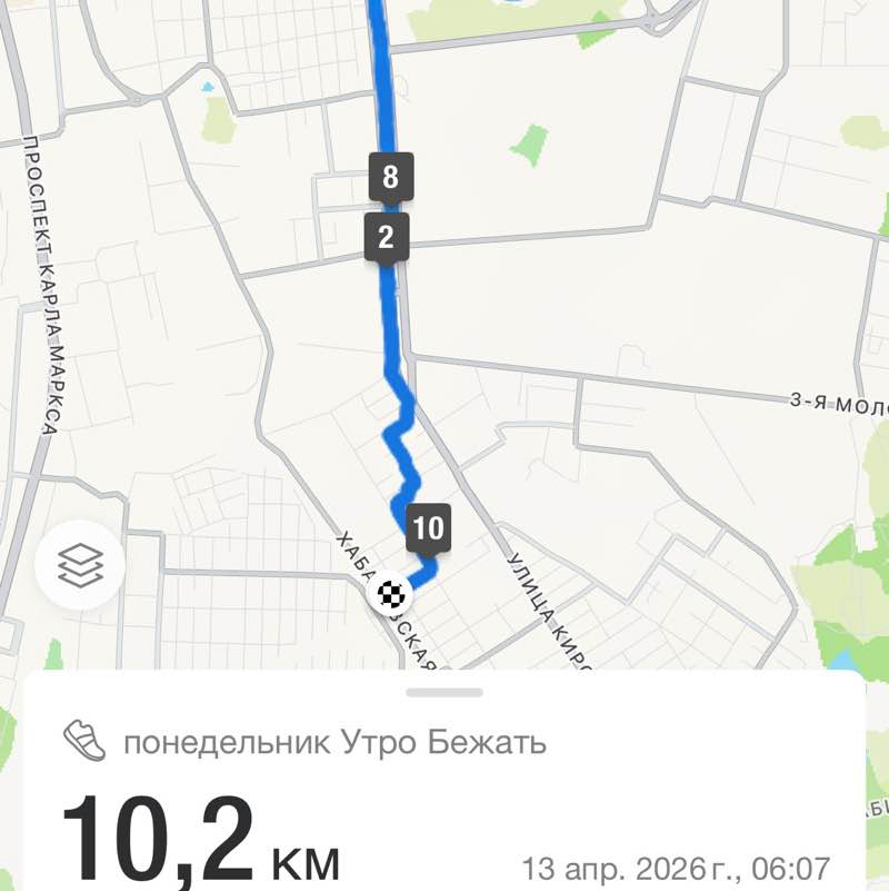 Альмира post 1