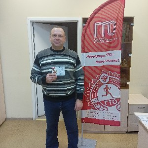 Сергей profile