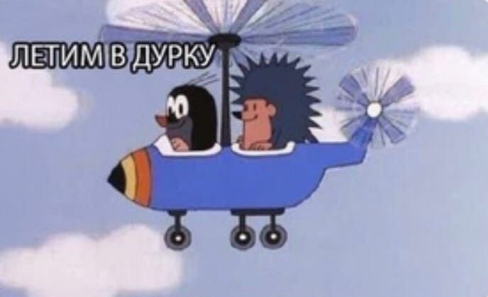 Аня profile