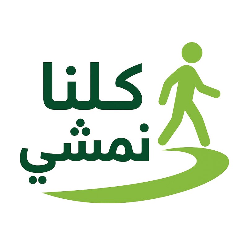 حمد سالم الغنبوصي profile