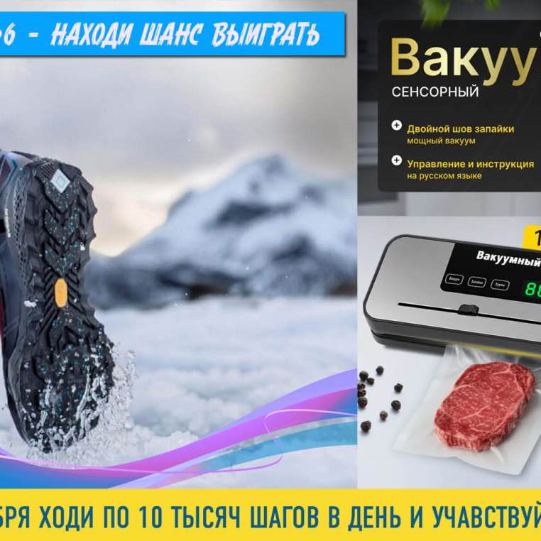 Рябов 2.0 Василий post image