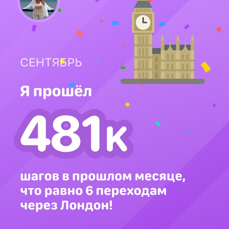 Kseniia post 1