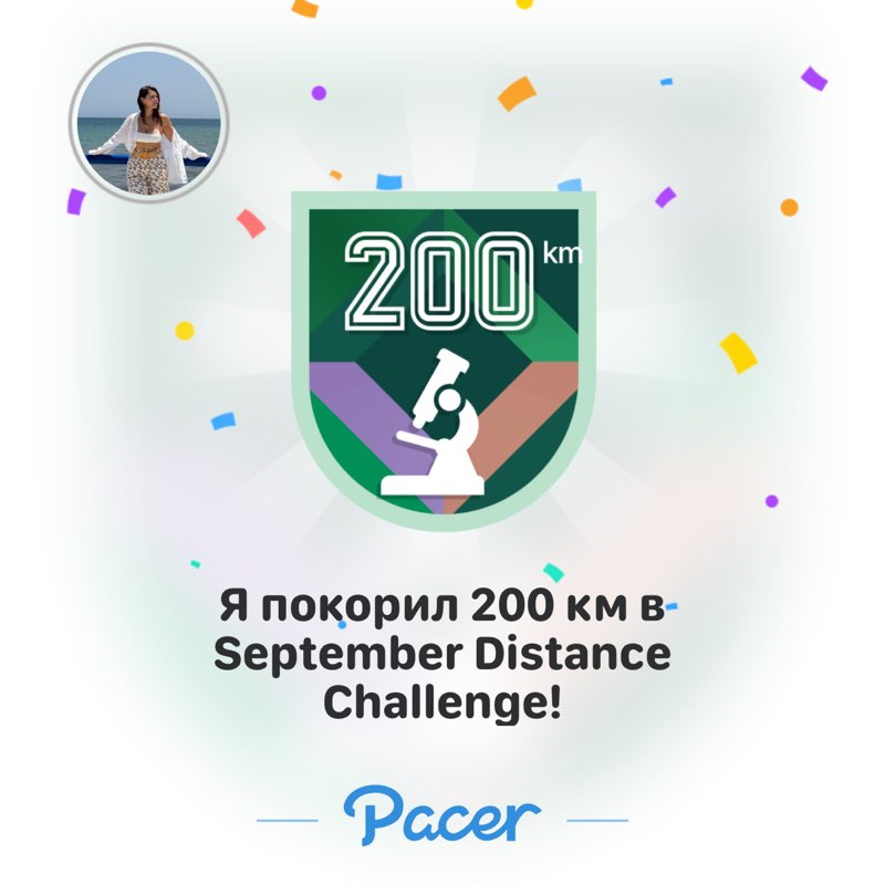 Kseniia post 1