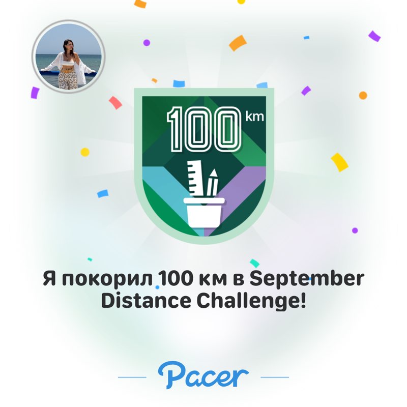 Kseniia post 1