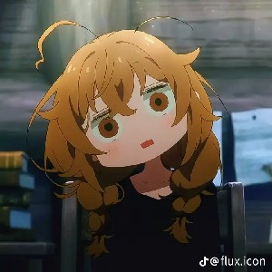 Xiang profile