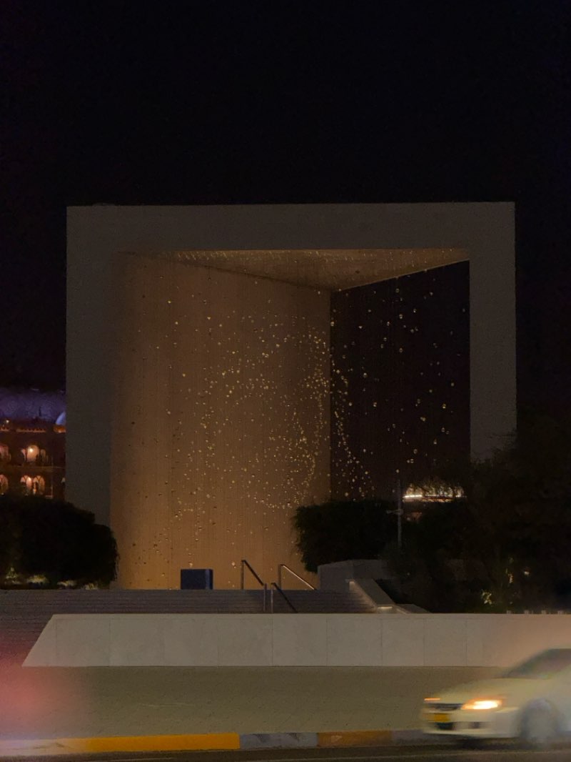 walking near me in حديقة البطين in autumn