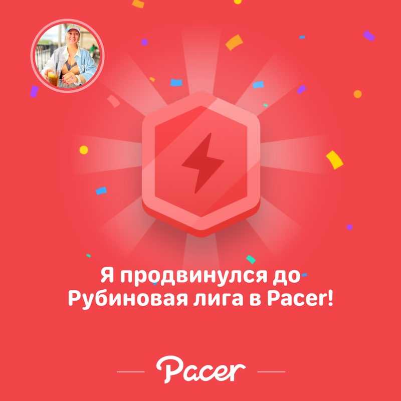 💃🏼💃🏼💃🏼 Наталья post image