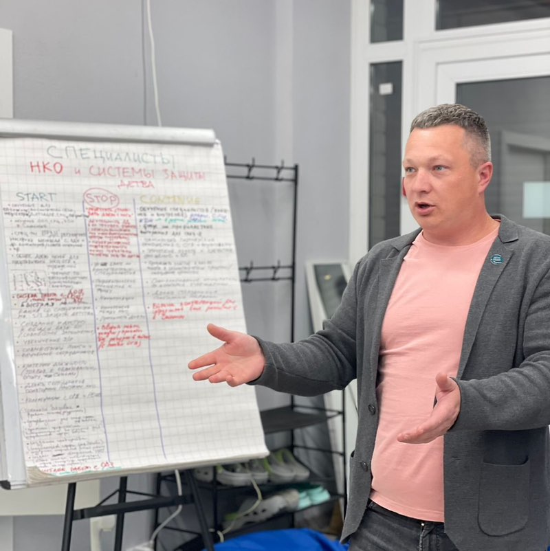 Григорий icon