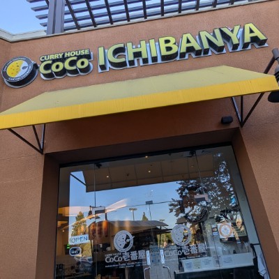 Outer ring grocery store flora post image