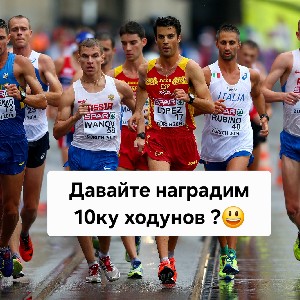 Наталья Новик icon