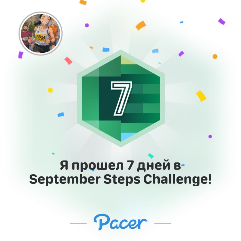 Оксана post 1