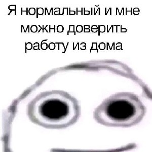 Данила Костюшко icon