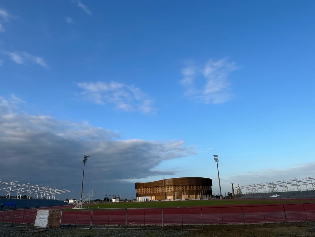 walking near me in Santiago City Children's Park in winter