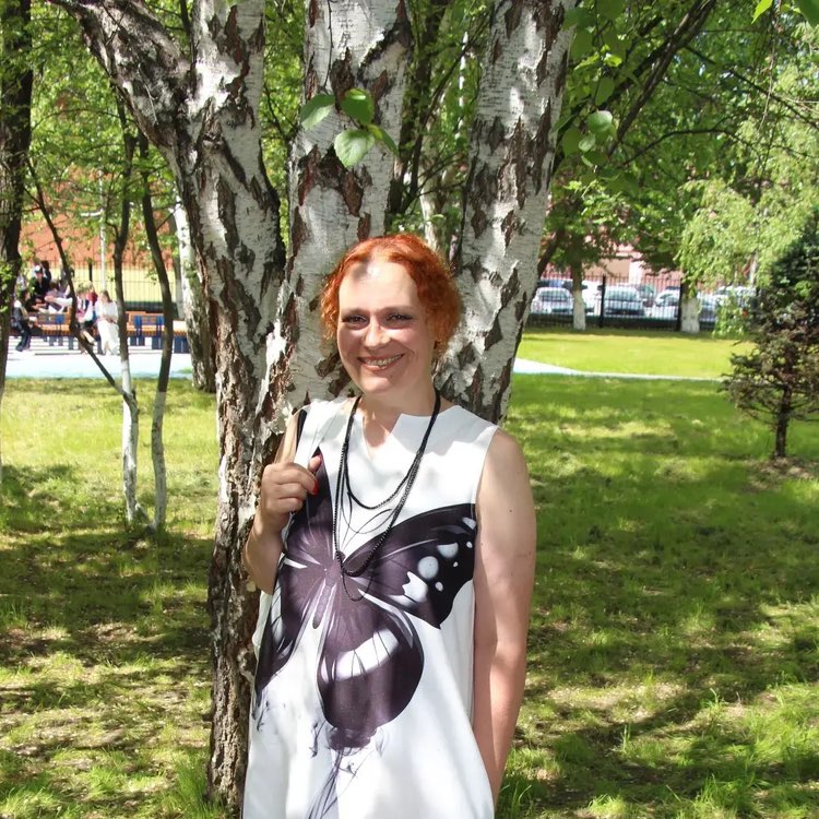 Юлия