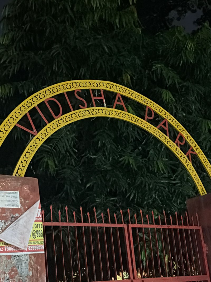 walking near me in Vidisha Park in autumn