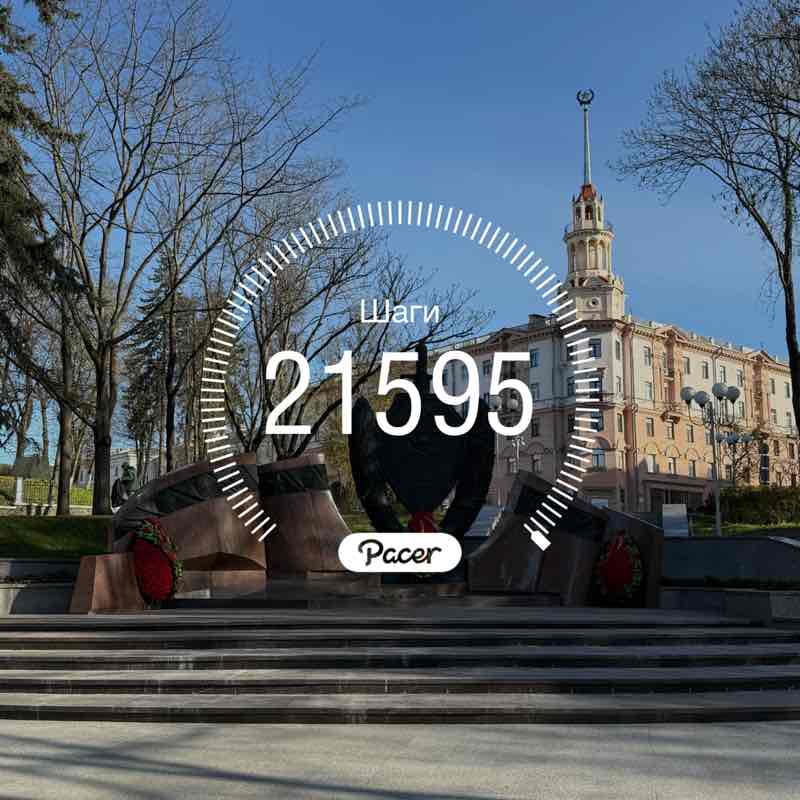 DaryaS 🇷🇺 post 1