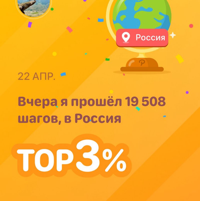 DaryaS 🇷🇺 post 1