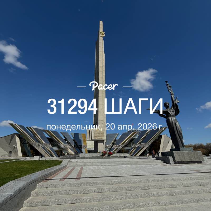 DaryaS 🇷🇺 post 1