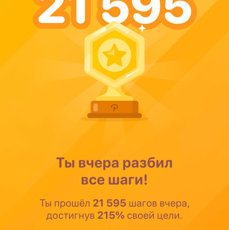 DaryaS 🇷🇺 post 2